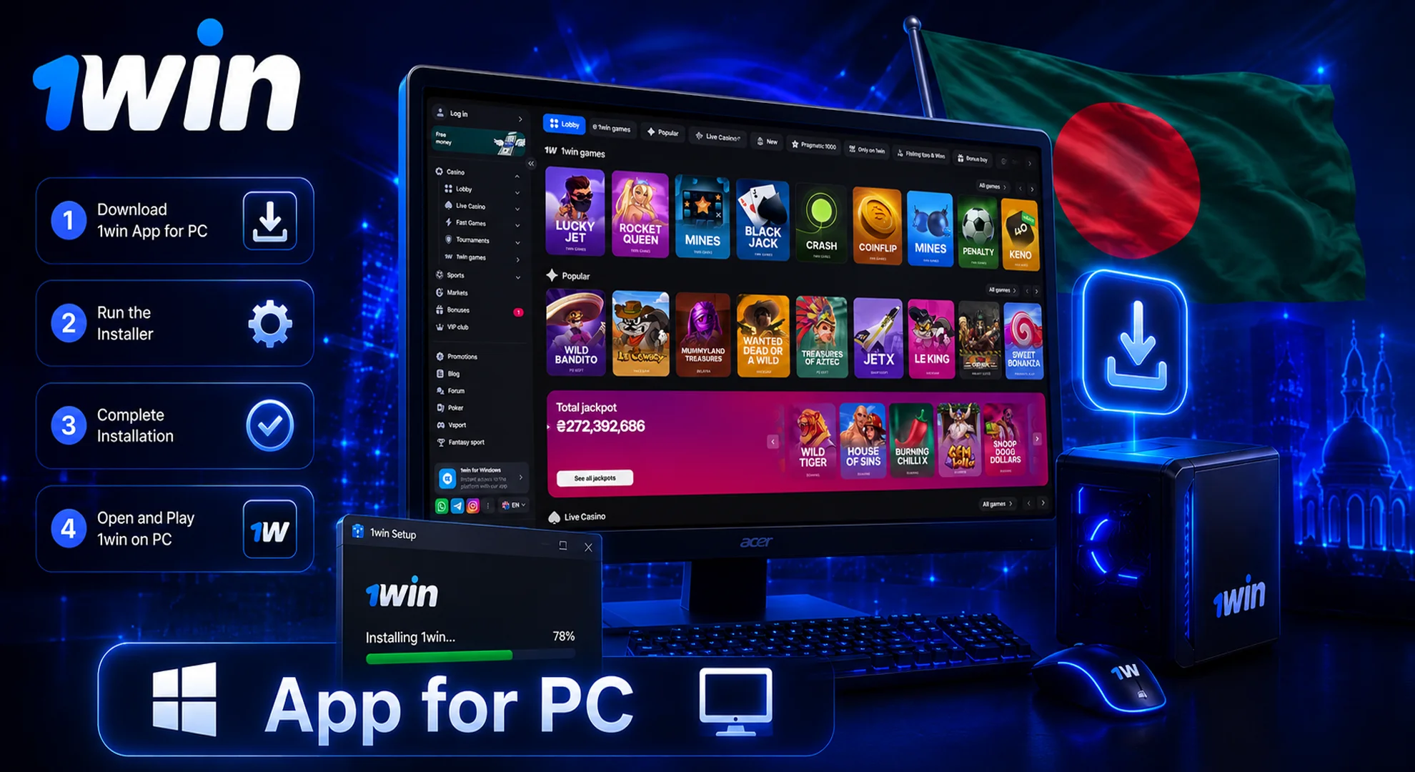 download 1win app for pc